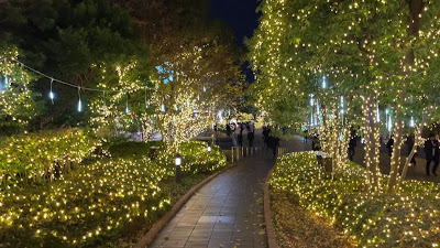 Shinjuku Terrace City 사진 4