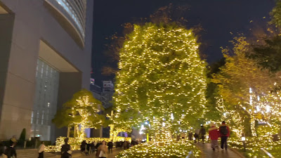 Shinjuku Terrace City 사진 2