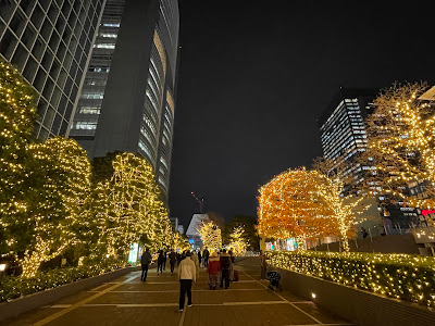 Shinjuku Terrace City 사진 5