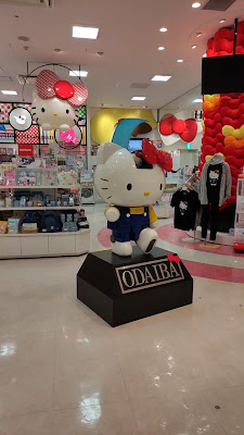 Hello Kitty Japan 사진 2
