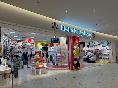 Hello Kitty Japan 사진 5
