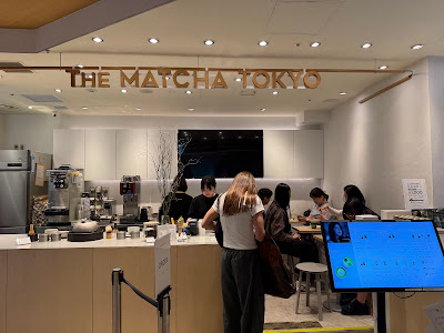 The Matcha Tokyo Shinjuku 사진 4