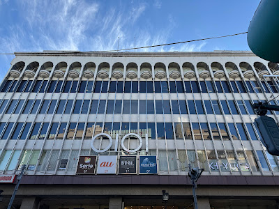 Kichijoji Marui 사진 4