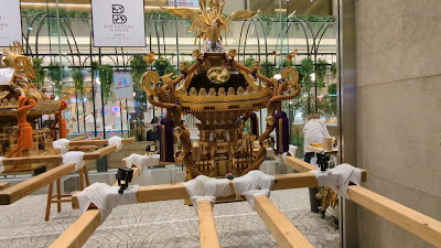Kichijoji Marui 사진 2