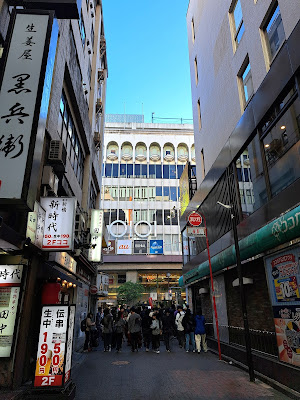 Kichijoji Marui 사진 5