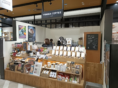 YANAKA COFFEE Ueno Marui 사진 2