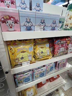 Sanrio Vivitix Sunshine City Alpa 사진 3