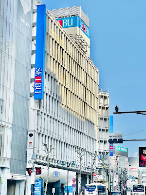 세이부 시부야점 사진 4