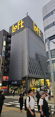 세이부 시부야점 사진 5