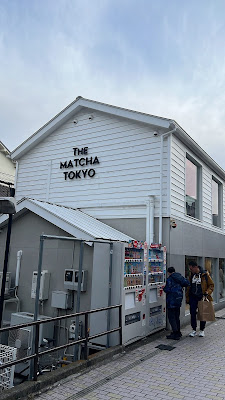 The Matcha Tokyo Omotesandō 사진 3