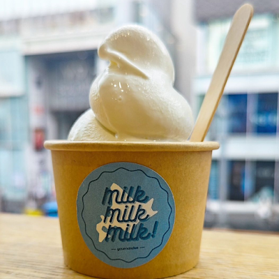 Milk Milk Milk 사진 2