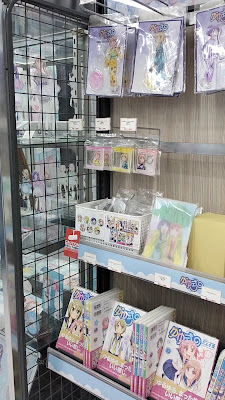 아키하바라 게이머즈 본점 사진 2
