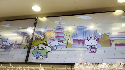 Sanrio Gift Gate Asakusa 사진 2