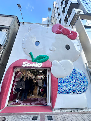 Sanrio Gift Gate Asakusa 사진 4
