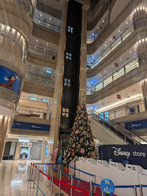 Haneda Airport Market Place 사진 4