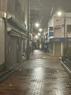 Otorii Shopping Street Association 사진 3