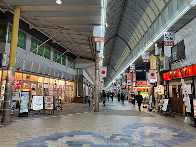 京浜蒲田商店街 あすと 사진 2