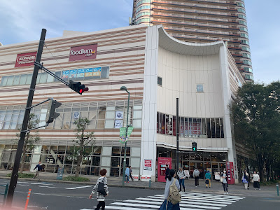 パークシティ武蔵小杉プラザ 사진 4