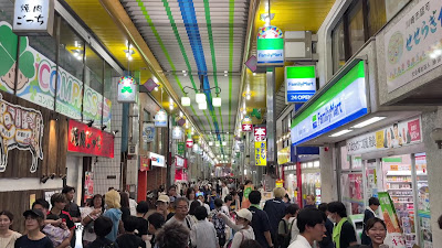 新城あいもーるアルコ 사진 2