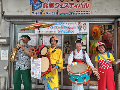 山王ココ商店街 사진 3