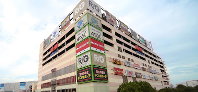 BIGFUN Heiwajima 사진 3
