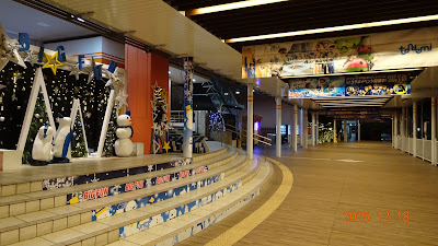 BIGFUN Heiwajima 사진 4