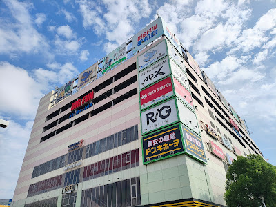 BIGFUN Heiwajima 사진 5