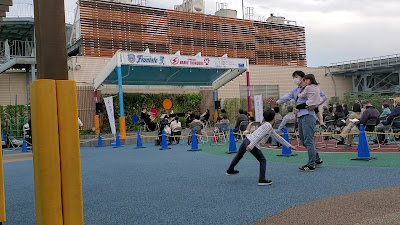 Marui Family Mizonokuchi 사진 2