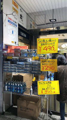The Prime 사진 3