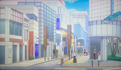 ポレポレ通り 사진 2