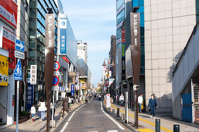 ポレポレ通り 사진 3