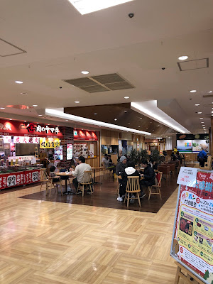 Patria Shinagawa 사진 2