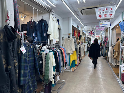 Hikari Town 사진 3