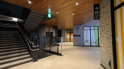 Aeon Town 사진 4