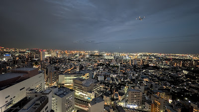 Hankyu Oimachi Garden 사진 4
