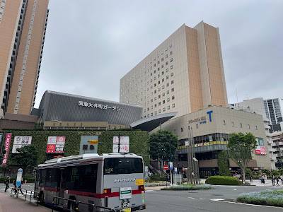 Hankyu Oimachi Garden 사진 3