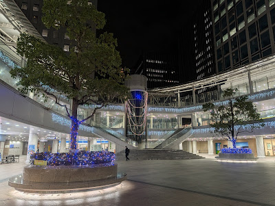 Oval Garden 사진 5