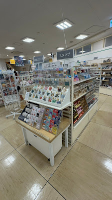 Futako Tamagawa Rise Dogwood Plaza 사진 3