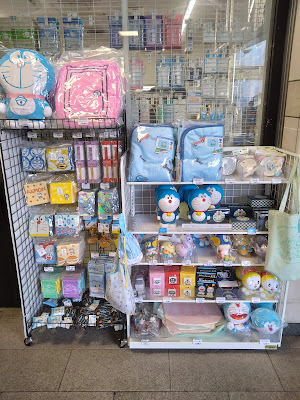 Odakyu MARCHE Noborito 사진 2