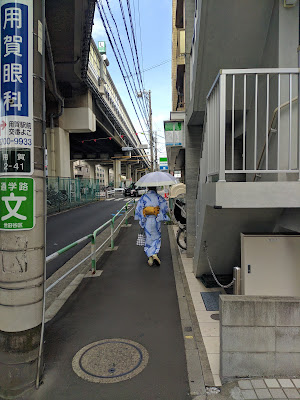 平成ビル用賀 사진 4