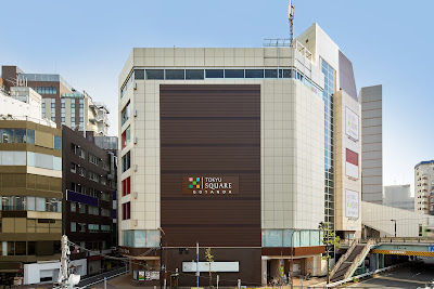 Tokyu Square Gotanda 사진 3
