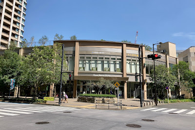 Osaki Bright Plaza 사진 2