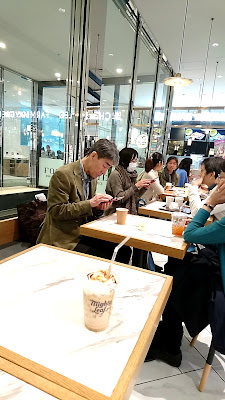 아뜨레 시나가와 사진 2