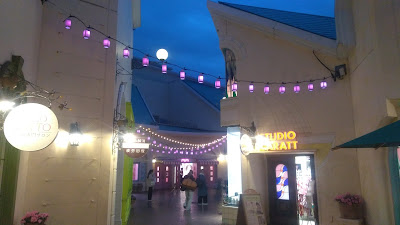 イクスピアリ SAKURA LANTERN STREET 사진 2