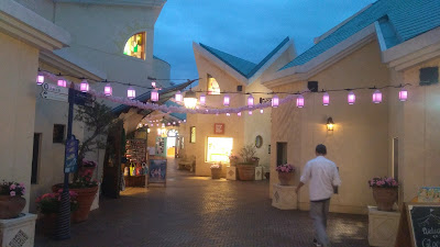 イクスピアリ SAKURA LANTERN STREET 사진 3