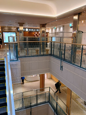 atré Ebisu 사진 3