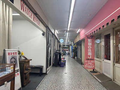 Ebisu Store 사진 3