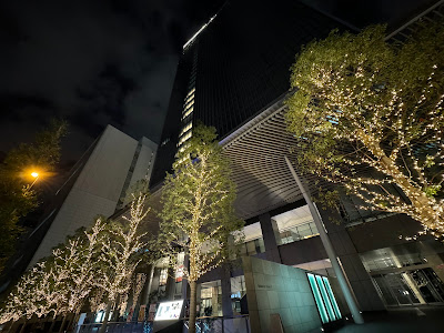 Tamachi Tower Mall 사진 5