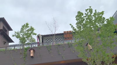 도요스 센캬쿠반라이 (천객만래) 사진 2