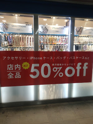 メトロピア新木場 사진 2